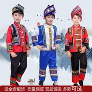 广西壮族三月三男童，表演服饰马甲儿童少数民族服装，女童舞蹈演出服
