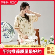 纯棉睡裙女夏季2024年中式中国古风旗袍睡衣气质家居服可外穿