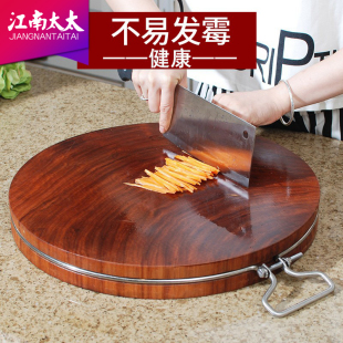 江南太太铁木砧板菜板实木家用厨房木案板切菜板圆形蚬木板占板