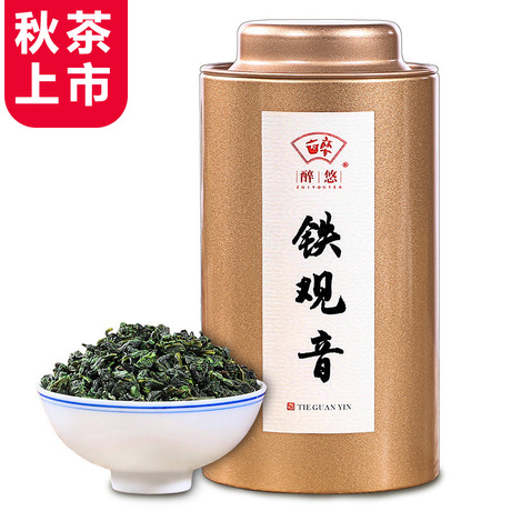 福建铁观音茶