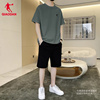 中国乔丹运动套装男夏季透气宽松短袖五分裤大码跑步休闲两件套男