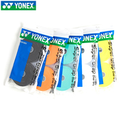 YONEX尤尼克斯羽毛球拍手胶AC102C30EX吸汗带30条装大盘手胶