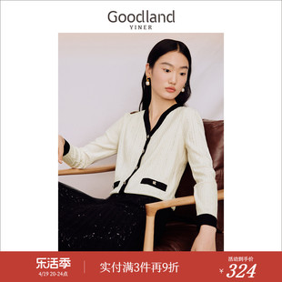 Goodland美地女装2023秋季镶钻撞色V领羊毛混纺银扣针织衫