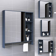 浴室柜子壁挂式卫生间储物柜防水防潮太空铝镜柜单独内置物架内藏