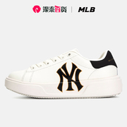 MLB男女字母印花运动鞋logo印花休闲百搭情侣小白鞋3ASXCCB3N