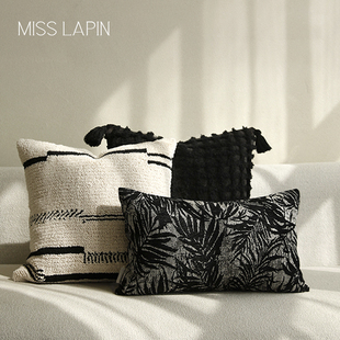 澜品 蹊径 现代中式抱枕 MISSLAPIN客厅靠垫沙发靠包床头靠枕