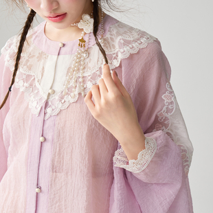 回溯紫夏迷雾-圆领长衫新中式改良汉服琵琶袖蕾丝拼接上衣