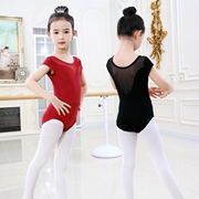 儿童舞蹈服女童练功服长袖考级形体服体操服中国舞服芭蕾服装短袖
