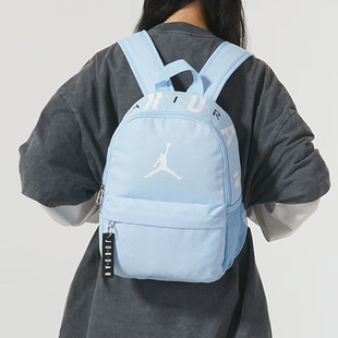jordan乔丹学生书包男女运动双肩，包耐克(包耐克)儿童小包潮流休闲背包