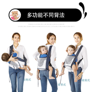宝宝传统四爪婴儿背带 秋冬季保暖儿童背袋老式广东轻便婴儿背带