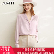 Amii粉色职业雪纺衬衫女士衬衣2024春装长袖法式上衣高档小衫