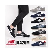 日本直邮newbalance男女，款420系列，运动鞋ul420m经典百搭