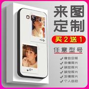 适用三星s3i9300手机壳，定制磨砂黑壳婚纱照软壳书法图案美女tpu