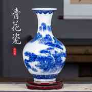 景德镇陶瓷器新中式青花瓷花瓶，摆件客厅玄关，仿古插花博古架