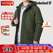 添柏岚军绿色中长款棉服外套男冬季保暖运动服防风夹克A4392