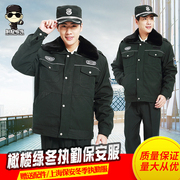 上海保安棉服冬执勤保安服冬装，大衣上保保安执勤服装物业保安套装