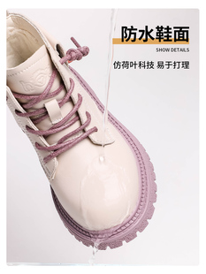 女童靴马丁靴2024秋款儿童鞋子，短靴宝宝靴子，加绒秋冬款二棉鞋