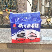 台湾维力炸酱面450g袋装韩式杂酱拉面进口速食泡面原味干拌面