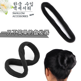 韩国海绵丸子头盘发器，花苞头懒人蓬松海绵盘发器，扎头发造型器头饰