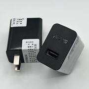 ASUS华硕QC3.0快充USB充电器18W适用充电宝安卓手机平板