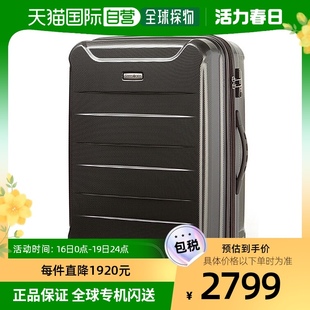 韩国直邮Samsonite TULSA新秀丽行李箱万向轮拉杆旅行箱26寸
