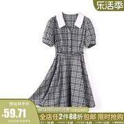 商场品牌女装折扣2024夏装木系列纯棉黑白格翻折领腰带连衣裙