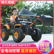 遥控玩具车挖掘机可坐人可骑超大号儿童男孩钩机工程车电动挖土机