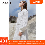 Amii法式蕾丝棒球服外套女2024秋短款上衣拉链垫肩小个子衬衫