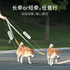 福丸狗狗牵引绳套装外出专用狗链子自动伸缩遛狗神器中小型犬宠物