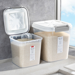食品级米桶家用防虫防潮密封储米箱装米缸面粉，储存罐20大米收纳盒