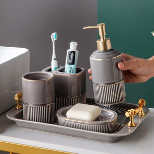 创意简约陶瓷卫浴五件套浴室洗漱套装卫生间牙刷漱口杯肥皂盒套件