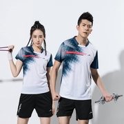 2021排球羽毛球服乒乓球短袖男女速干运动T恤全运会比赛衣服