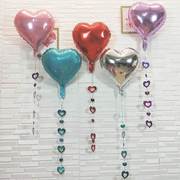 浪漫创意生日派对，布置用品心形吊坠气球，桃心亮片聚会背景墙装饰品
