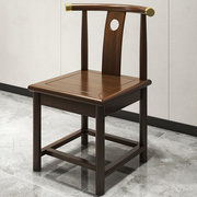实木椅子围椅新中式茶几桌椅三件套仿古太师椅主人椅月牙方凳圈椅