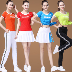 2023杨丽萍广场舞服装套装，夏季网红鬼步舞，运动健身跳舞蹈服女