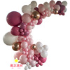 桃色气球链周岁生日装饰店铺开业订婚场景布置派对氛围母亲节
