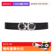 自营Ferragamo菲拉格慕男士牛皮商务腰带压花气质百搭皮带