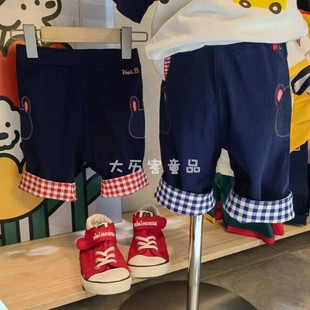 miki24夏款日系中小男女儿童，短裤可爱熊兔头六分格子翻边短裤