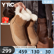 YRC牛皮雪地靴女款2023冬季加绒加厚保暖防滑棉鞋舒适短靴子
