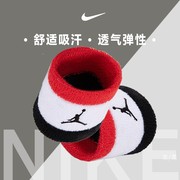 Nike耐克运动护腕男女篮球网球羽毛球运动休闲透气护手腕带