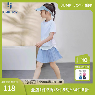 jump+joy女童短裙网球裙，夏季儿童防走光速干运动休闲大童半身裙子