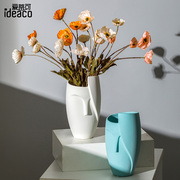 装饰家居现代简约创意陶瓷花瓶摆件工艺品插花抽象客厅摆设 人脸