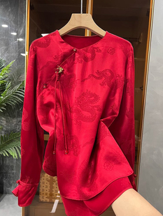 过年中国红衬衫女春季2024年国风中重磅真丝提花龙纹盘扣上衣