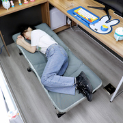 瑞仕达折叠床办公室午休午睡单人简易便携躺椅小空间迷你折叠小床