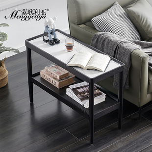 蒙歌利亚沙发边几实木岩，板边柜简约长方形，角几小户型侧边桌长条几