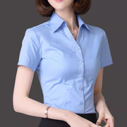 2024夏季v领蓝色，衬衫女短袖职业装正装，工作服韩版白色衬衣女