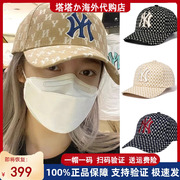 韩国MLB帽子洋基队NY满标老花棒球帽男女硬顶遮阳防晒鸭舌运动帽