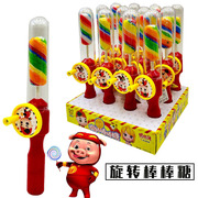 儿童糖果玩具好吃又好玩猪猪侠手摇旋转棒棒糖，送小孩趣味糖果零食