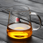 耐热耐高温玻璃加厚公道，杯带茶漏功夫，茶具茶海公杯过滤茶器
