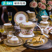 碗碟餐具套装家用中国风碗盘碟子欧式骨瓷，送礼结婚景德镇陶瓷